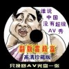 tiktok°汾ذװ